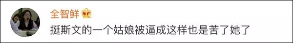 奔驰里面的权益官是什么_错误加油引发奔驰大G故障，消费者如何保护自身权益？_奔驰客户权益官是什么级别