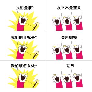 数字钱包中的资产如何变现_数字钱包交易所_如何通过imtoken钱包官方app进行数字资产交易？