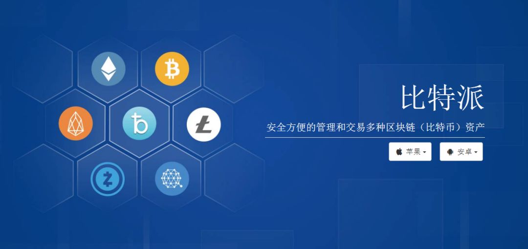 如何通过imtoken钱包官方app进行数字资产交易？_数字钱包中的资产如何变现_数字钱包交易所