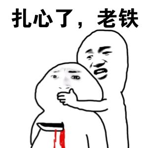 数字钱包中的资产如何变现_如何通过imtoken钱包官方app进行数字资产交易？_数字钱包交易所