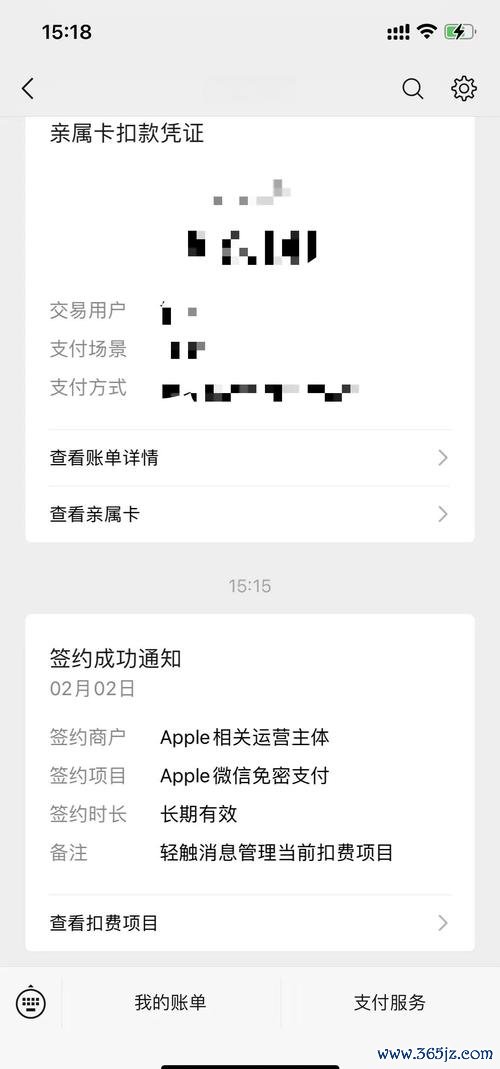 钱包app官网_钱包app官方下载_imToken钱包官网下载过程中的常见问题及其解决方案，为新手用户提供全面支持。