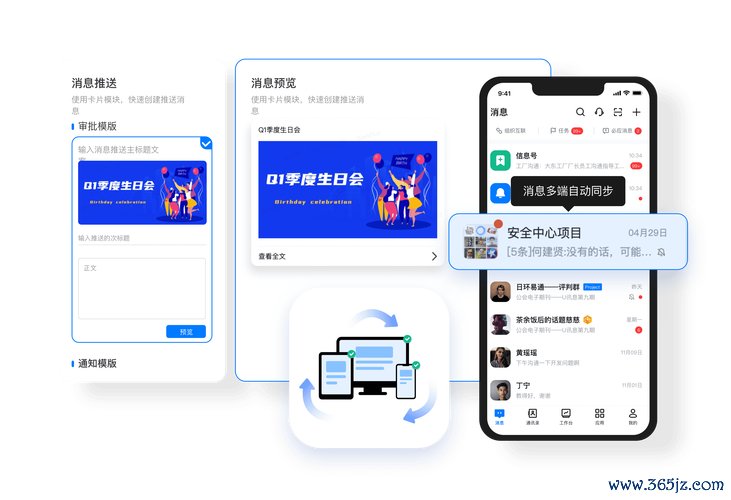 开拓者软件官网_开拓者信息科技有限公司_如何通过token.im安卓版官网参与行业交流与合作，开拓投资者之间的沟通渠道？
