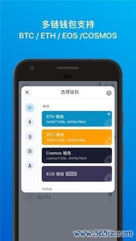 im钱包App下载后无法使用？常见故障排查_钱包app打不开怎么办_纯后级功放常见故障