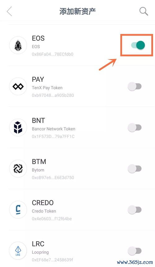 im钱包App下载后无法使用？常见故障排查_钱包app打不开怎么办_纯后级功放常见故障