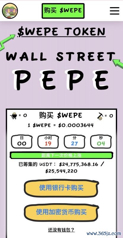 2023年区块链技术与钱包市场的结合趋势_钱包区块链_区块链钱包盈利模式