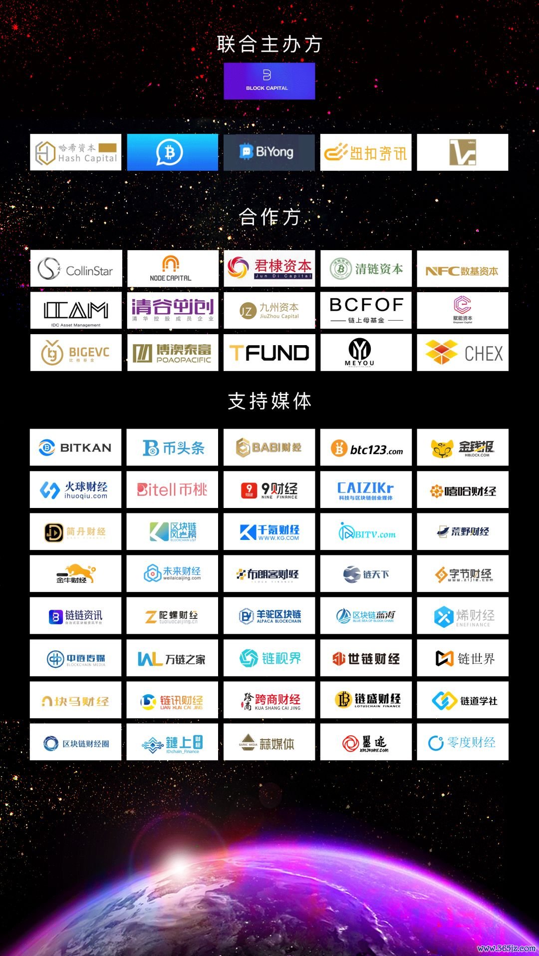 imtoken官网地址的互动平台与社群构建_社群交流平台_社群app创建