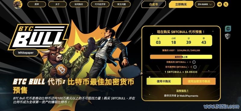 钱包区块链_2023年区块链技术与钱包市场的结合趋势_区块链钱包的基础知识