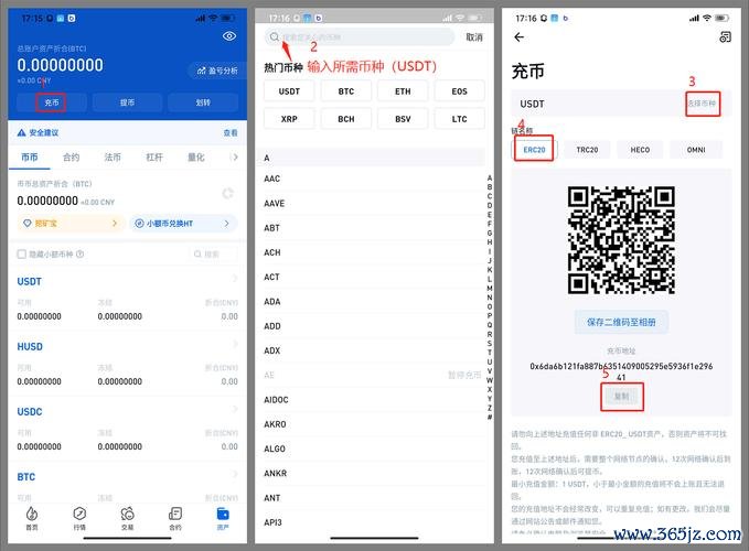 如何在imToken钱包安卓版中进行自动交易_钱包自动弹出_chia钱包发起交易