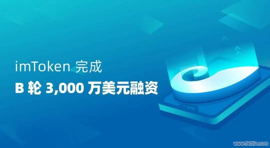 角色与使命_角色管理是什么_imToken官网的角色与使命：为用户提供全面的数字资产管理与服务支持。